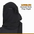 Kuwaiti Hijab Style Flap Niqab /Hijab - Super Breathable Veil- Soft and Lightweight- Suitable for All Seasons. 