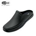 Adda men's casual sandals 15601/17501 17601 (size 7-10). 