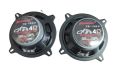 350 Watts Pcinener 2 way 5" Car Speaker ( 2 pcs). 
