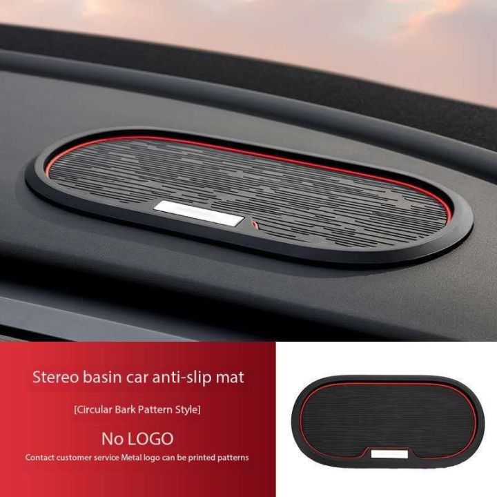 Car dashboard anti-slip mat 1 Pcs Car Anti-Slip Mat Dashboard Sticky Non-Slip Gel Pad Phone Holder
