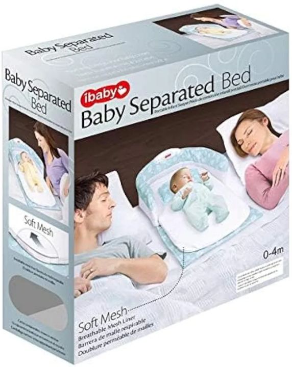 Portable Separate Bed Multifunctional Music Light Crib ibaby Soft Mesh Portable Infant Baby Separated Bed
