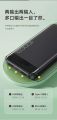 Awei P37K 10000mAh Fast Charging Power Bank. 