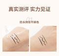 Ultra Thin Waterproof Eyeliner Pen – Black & Brown | Smooth, Long-Lasting Lower Lash Liner. 