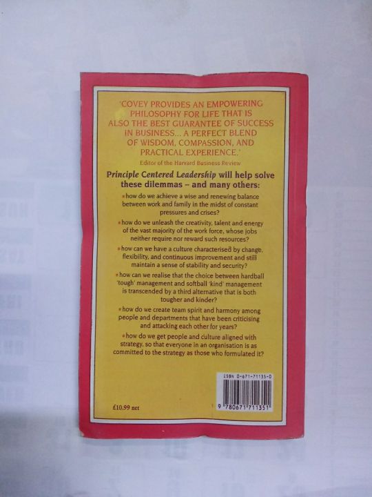 PRINCIPLE%20CENTERED%20LEADERSHIP%20BY%20STEPHEN%20R.%20COVEY%20-%20Image%202