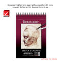 Renaissance & Fabriano sketch book 90 GSM A5 smooth surface R-702 wire drawing book (amount 1 book). 