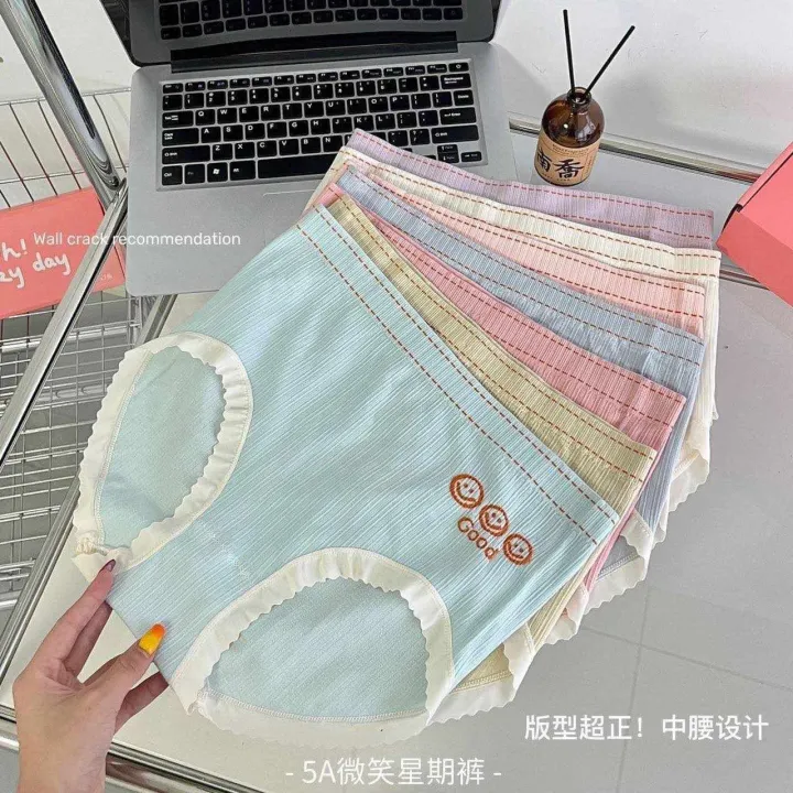 MSL-A-2%20High%20Quality%20Underwear%202%20Pcs%20-%20Image%202