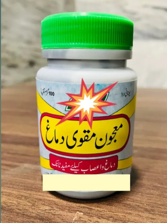 Herbal%20Brain%20Memory%20Booster%20%E2%80%93%20Tonic%20for%20Weak%20Brain,%20Focus%20&%20Concentration%20%7C%20Best%20Brain%20Supplement%20for%20Students,%20Professionals%20&%20Seniors%20-%20Image%205