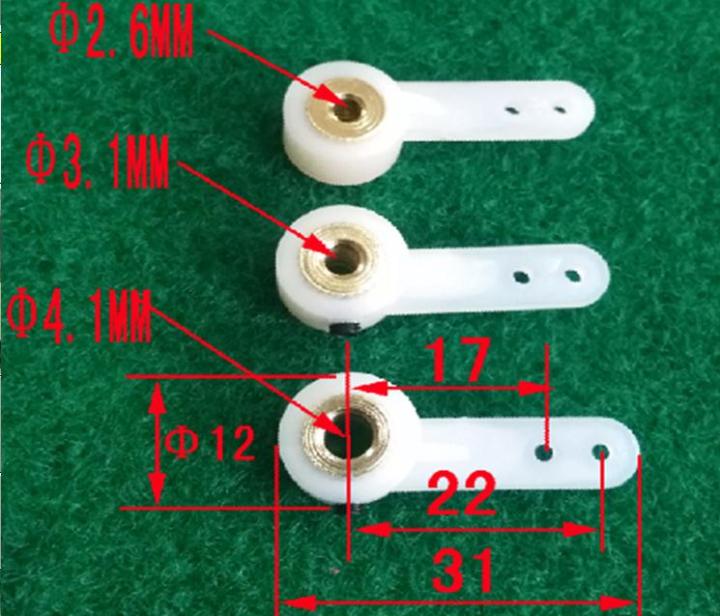 4pcs/lot%20Diameter%202.1/2.6/3.1/4.1mm%20Rudder%20Arms%20Landing%20Gear%20Steering%20Arm%20DIY%20Accessories%20For%20RC%20Airplanes%20Parts%20-%20Image%205