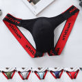 1pc Men's Briefs Thongs Patchwork Low Waist U-Convex Pouch Panties Open Rear Underwear Underpants Lingerie G-Strings For Man.