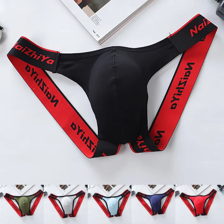 1pc%20Men's%20Briefs%20Thongs%20Patchwork%20Low%20Waist%20U-Convex%20Pouch%20Panties%20Open%20Rear%20Underwear%20Underpants%20Lingerie%20G-Strings%20For%20Man%20-%20Image%203