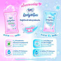 Sophie lady wipes cooling fresh 7 + 2 sheets/Sofy lady wipes-cooling fresh 7 + 2. 