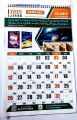 Wall calendar 2025 (12 Months complete) with Islamic dates Size 11×17 inches glossy imported paper. 