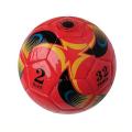 Standard Soccer Ball Professional Outdoors Sports Match Balls Training Seamless Football High Quality PU Material  ﻿. 