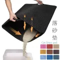 Cat Litter Mat EVA Double Layer Cat Litter Mat Cat Litter Basin Sand Falling Mat Eva Cat Litter Mat Cat Nest Mat Pet Mat. 