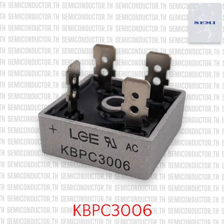 Kbpc2506%20kbpc3506%20Lge%20diode%20bridge%20rectifiers%20rectifier%2025A%2030A%20600V%20-%20Image%203
