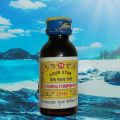 ALL FISHING COMPOUND for Fishing bait Useful |.