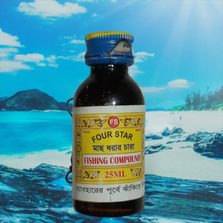 ALL%20FISHING%20COMPOUND%20for%20Fishing%20bait%20Useful%20%7C%20-%20Image%203
