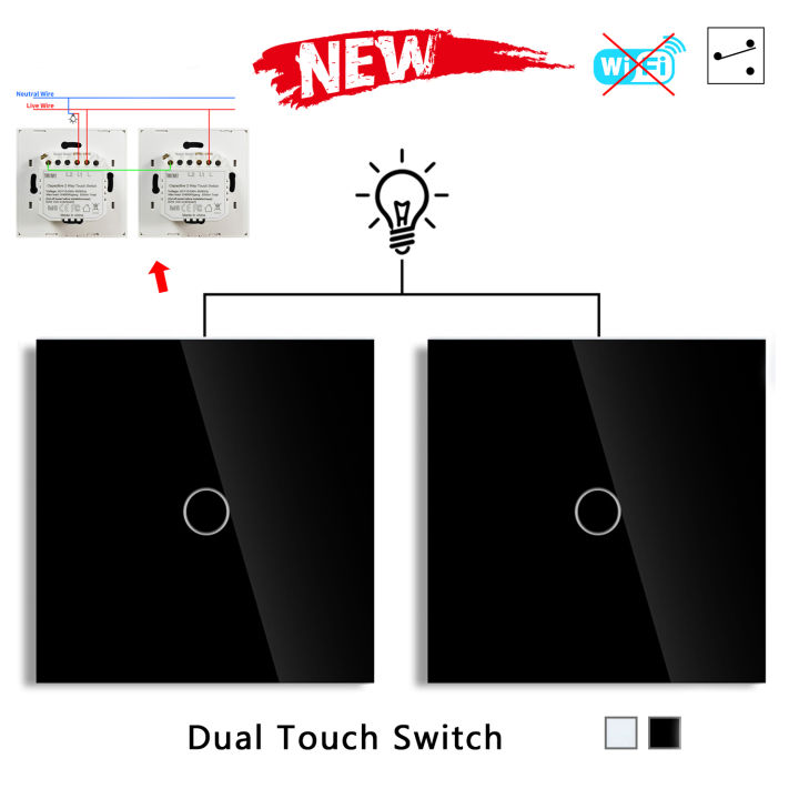 Two%20Way%201gang%202gang%20Wall%20Touch%20Dual%20Switch%20EU%20Standard%20Light%20Switch%20With%20Tempered%20Glass%20For%20Bedside%20Staircase%20No%20Wifi%20No%20RF433%20-%20Image%202