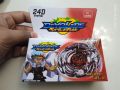 Beyblade Box packed (Metallic). 