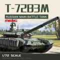 Rapid transportation Russian T-72B3M Main Battle Tank MENG Plastic Assembled Tank Model Kit MENG 72007 1/72 Scale in stock. 