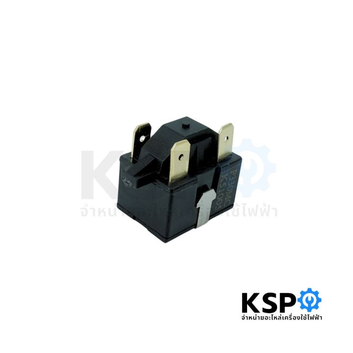 Hitachi%20refrigerator%20relay/lg%20lg%20p330mc%20k51005%2033%CE%A9%201%20pin/2%20pin/3%20pin/4%20pin%20refrigerator%20spare%20parts%20-%20Image%207