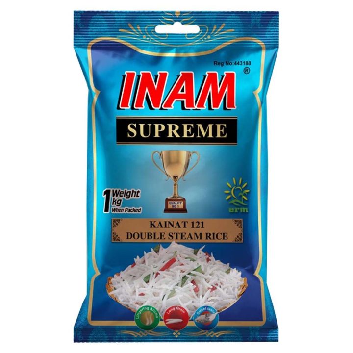 INAM SUPREME RICE (01KG)