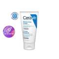 CeraVe Moisturising Cream For Dry  Skin 50g. 