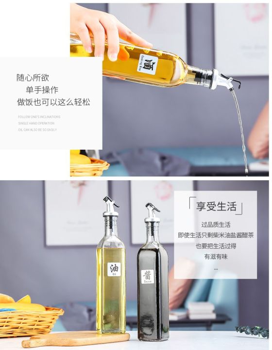 5pc%20set%20Glass%20oil%20bottle%20and%20seasoning%20bottle%20with%20lid%20kitchen%20gadgets.%20-%20Image%205