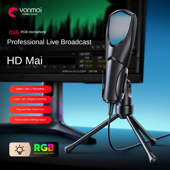 New%20Desktop%20Upright%20%20USB%20Condenser%20Microphone%20%20Gaming%20Microphone%20RGB%20Computer%20Cell%20Phone%20Microphone%20Simple%20Live%20Mic%20-%20Image%202