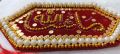 Elegant Imam Zamin Bazu Band – Single Piece | Perfect for Wedding & Nikkah Ceremonies | Premium Fancy Quality Imam Zamin for Groom or Bride | Ideal for All Traditional Events (Its Single Piece Price). 