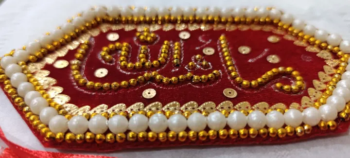 Elegant%20Imam%20Zamin%20Bazu%20Band%20%E2%80%93%20Single%20Piece%20%7C%20Perfect%20for%20Wedding%20&%20Nikkah%20Ceremonies%20%7C%20Premium%20Fancy%20Quality%20Imam%20Zamin%20for%20Groom%20or%20Bride%20%7C%20Ideal%20for%20All%20Traditional%20Events%20(Its%20Single%20Piece%20Price)%20-%20Image%204