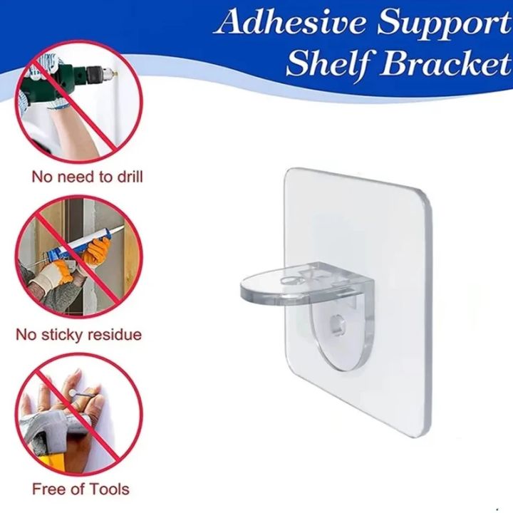 Shelf%20bracket%20adhesive%20nail%20self-adhesive%20wardrobe%20shelf%20bracket%20clip%20wall%20hanging%20bracket%20partition%20non%20punching%20strong%20bracket%20-%20Image%205