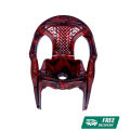 RFL King Commode Chair W/O Lid Rose Wood 839783. 