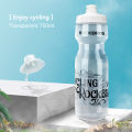 ROCKBROS Bicycle Water Bottle 750ML Big Capacity Portable Squeeze Mug Cycling Kettle Bike Cup. 