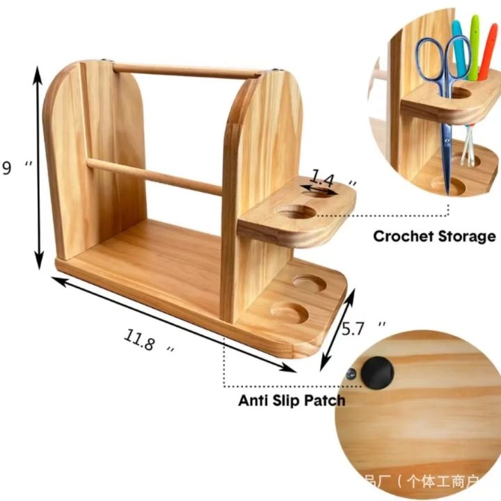 Yarn Rack Wooden Magnetic Levitation Storage Rack Rotatable Yarn Holder ...