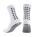 Men Women Non-Slip Grip Socks Football Basketball Baseball Rugby Soccer Cycling Hiking Tennis SkateboardAthletic Exercise. 