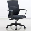 Revolving Chair for Staff - Computer Chair. 