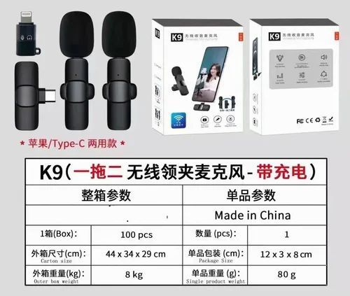 K9%20Wireless%20Dual%20Microphone%20For%20Iphone%20And%20Android%20-%20Image%205