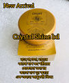 Osufi Whitening Body Cream 300gm. 