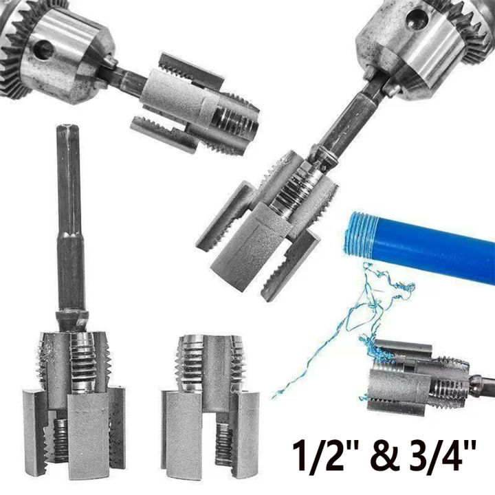 PPR Pipe Threading Tool Set Water Pipe Tap Kit 1/2" 3/4"Manual Plastic Pipe Thread Cutter Kit for Home Plumbing Repair