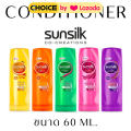 Sunsilk serum conditioner 60 cm.. 