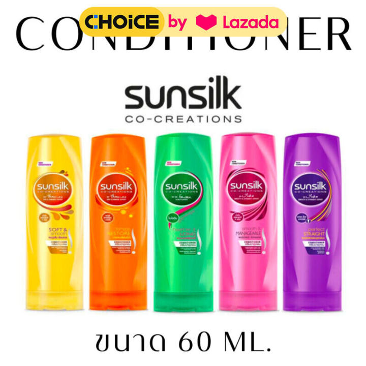 Sunsilk serum conditioner 60 cm.