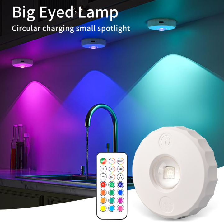 RGB Led Spotlight Downlight with Remote Control Rechargeable Under Cabinet Lights for Display Closet 600mAh Dimmable 1-4 Pack