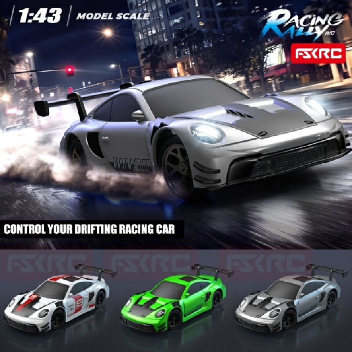 FSKRC RP4301 1/43 Scale Mini RC Car 4WD Full Proportional Drift with ESP Gyroscope And APP Control Ideal Kids' Toy Vehicle