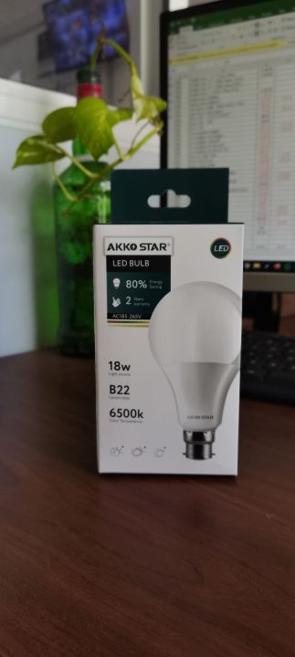 AKKO STAR LED BULB | Daraz.lk