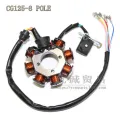 Honda-wave100 W110 100s Ubox Nova s foot start mud wave 110 wave 100 Nova (foot). 