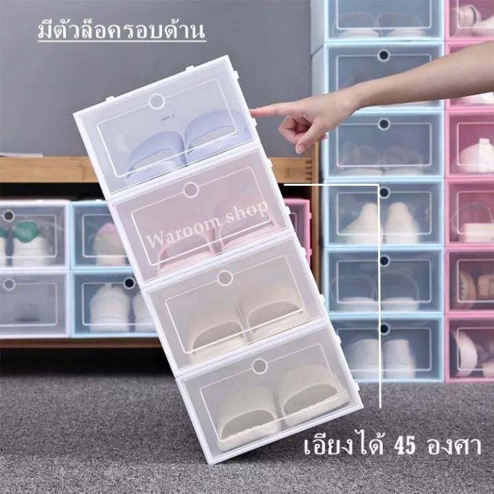 Shoe%20box,%20shoe%20box,%20open%20storage%20box,%20front%20lid%20available%20in%202%20sizes%20-%20Image%207