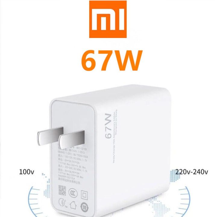 Sent%20from%20Thailand,%20Xiaomi%2067W%20charger%20set,%206A%20charger%20cable,%2067W%20Xiaomi%20USB%20type%20C%20quick%20charge,%20Xiaomi%20MI%2012%2011%20Redmi%20note11pro%20mi%2011pro%20-%20Image%203