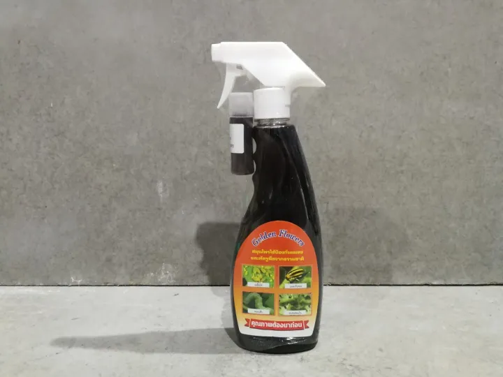 1%20bottle%20of%20golden%20flowers%20pesticide%20insecticide%20aphid%20powder%20aphids,%20caterpillars,%20caterpillars%20-%20Image%203