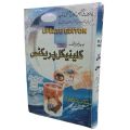 clinical practice Urdu by Dr saida Azam. 